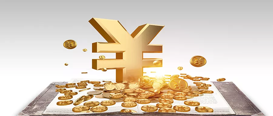 个人消费贷款怎么样