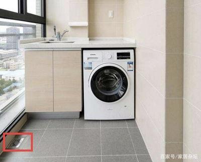 阳台没有地漏怎么放洗衣机