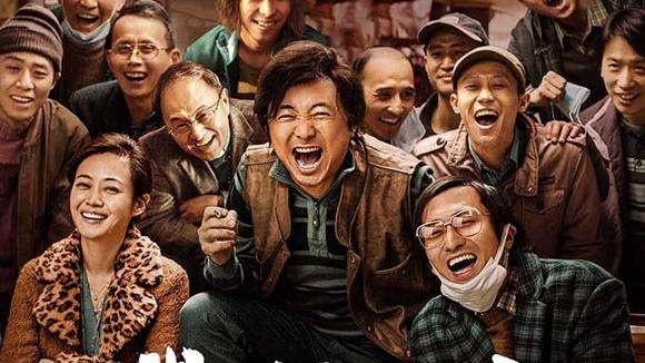 剧照