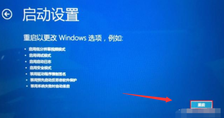 win10找不到我的电脑