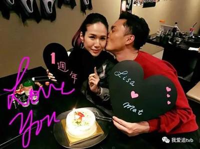 马上和老婆结婚一周年了怎么过