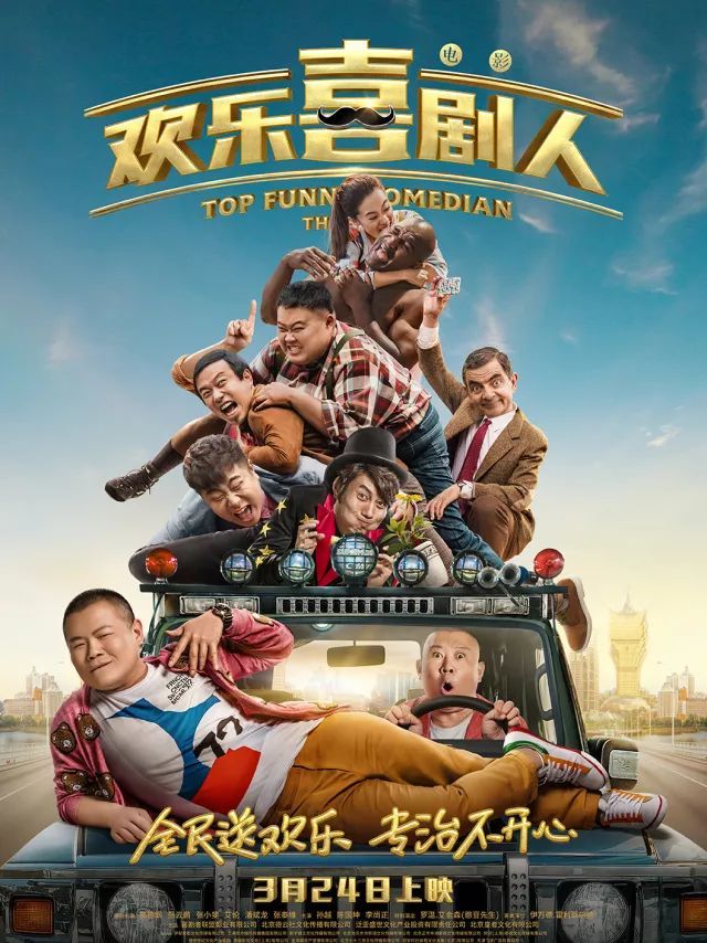 九鼎娱乐网站