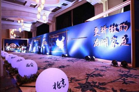 情迷V女郎未删减版的电影在线相关图片