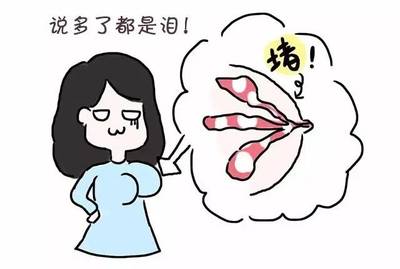 奶里面疼是怎么回事