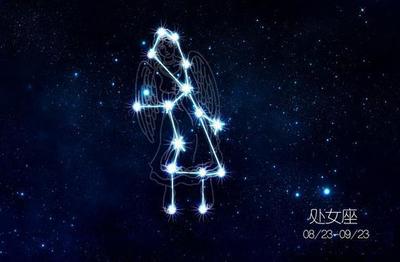 1974年是什么星座