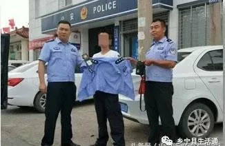 交警移交刑事案件程序