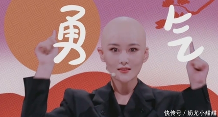女子短发 丑