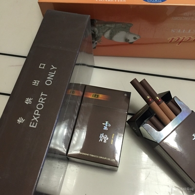 女装店slogan