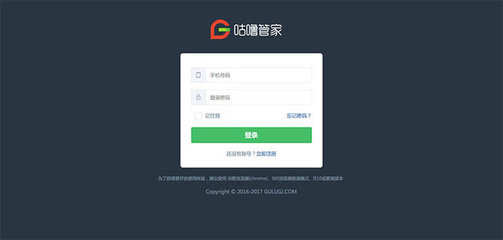 蓝色地板砖效果图大全