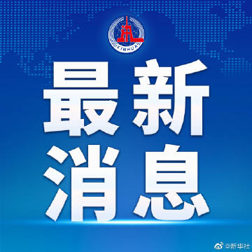 法律援助法草案