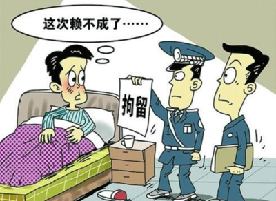 欠款多少钱可以立案