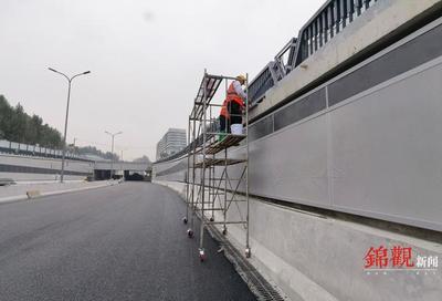 船舶通行隧道