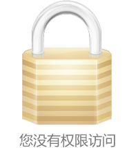 强化门与实木门的区别