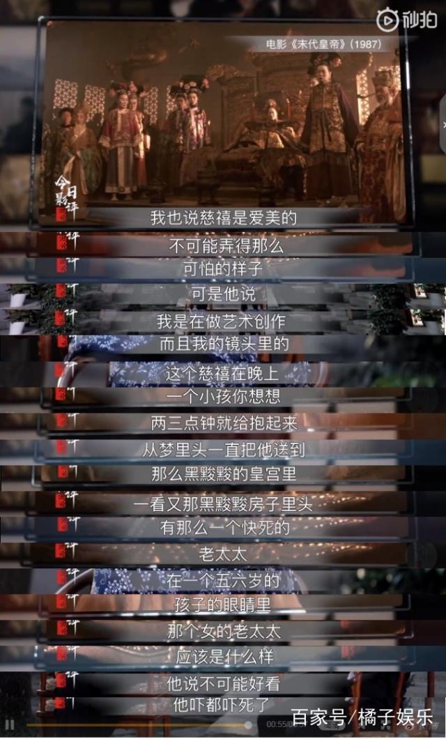 澳门47419