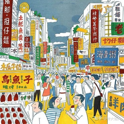 夜市需要什么手续