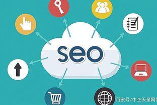 不要忽视 Google 送给独立站的免费流量:2020年SEO指南