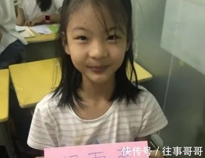 生僻字大全带好寓意的