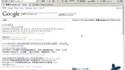 seo - 专辑 - 优酷视频