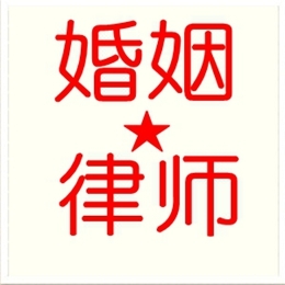 深圳离婚律师怎么收费