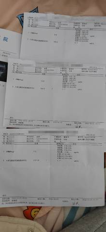 怀孕几周能用验孕棒测出来