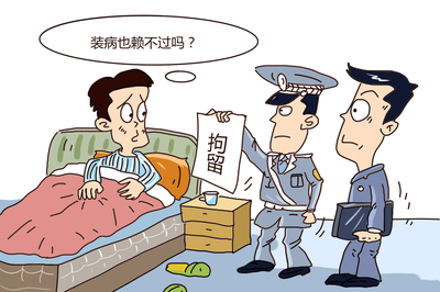 法院起诉要钱吗