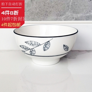 厨房陶瓷碗  排名