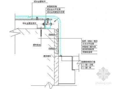 圆弧阳角的施工工艺