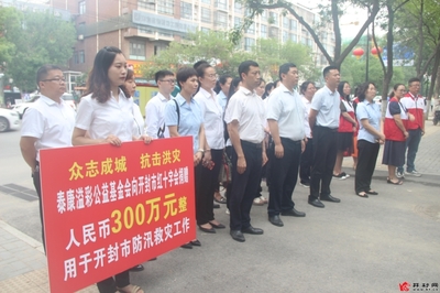 安阳21世纪房产中介