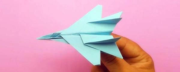 搞怪折纸飞机教程视频下载