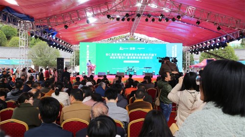 星空体育官方中国入口相关图片