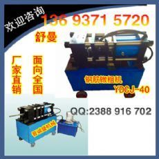 精液吃了会怀孕吗