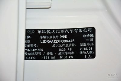 好听的药材