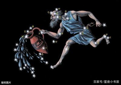 5.25什么星座
