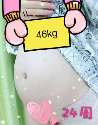 孕六个月体重应该增加多少