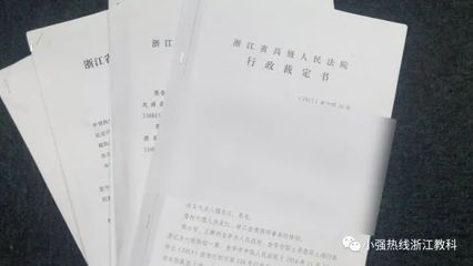 只有土地证没有房产证可以过户吗