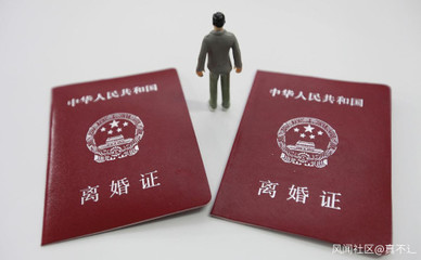 上海离婚办理
