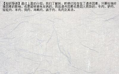 怎么治疗甲亢最快