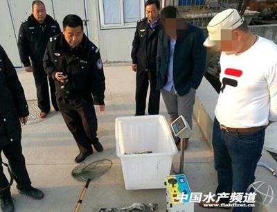 宿迁市刑事案件