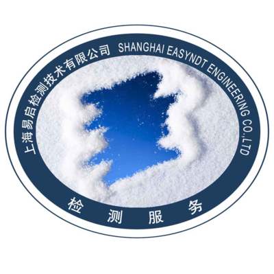 桁架广告效果评估方法(广告效果评估方法) 装饰幕墙施工 第4张 桁架广告效果评估方法(广告效果评估方法) 装饰幕墙施工 第4张