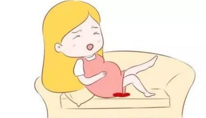 怀孕期间见红是什么原因