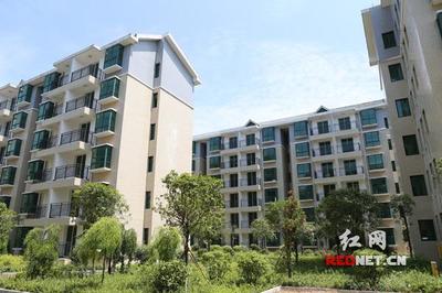 衡阳市公租房