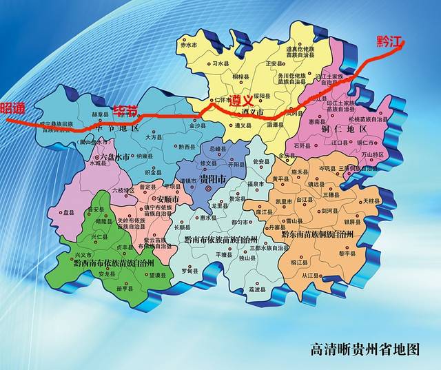 關於雲南省鐵路交通路線圖的配圖及描述