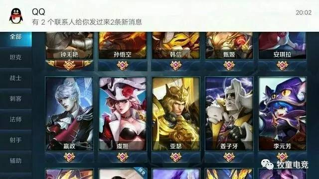 德信体育官网首页游戏下载相关图片