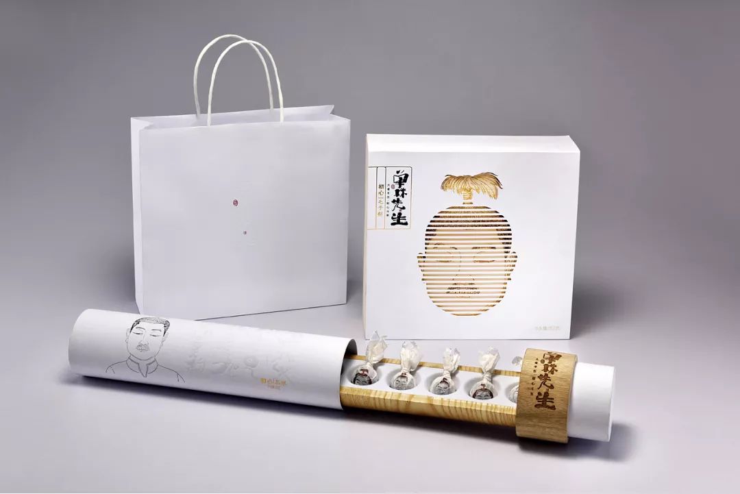 设计茶叶包装