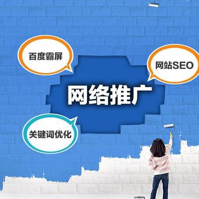 【郑州网站设计的价值 赛憬科技网站制作图片】郑州网站设计的价值 赛憬科技网站制作图片大全
