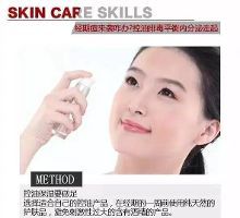 经期起痘痘
