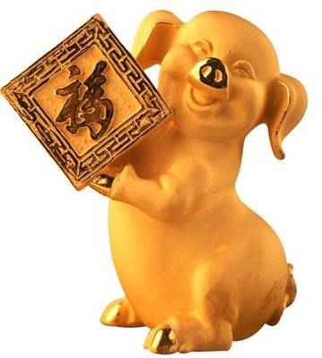 属猪今年财运