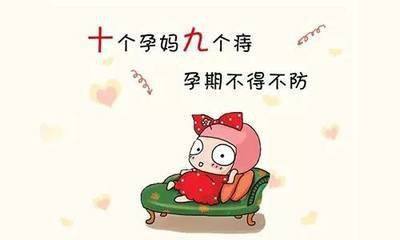 宝宝有痔疮怎么办
