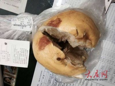 超市卖烂水果怎么赔偿