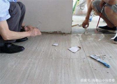 地板砖烂了怎么修补